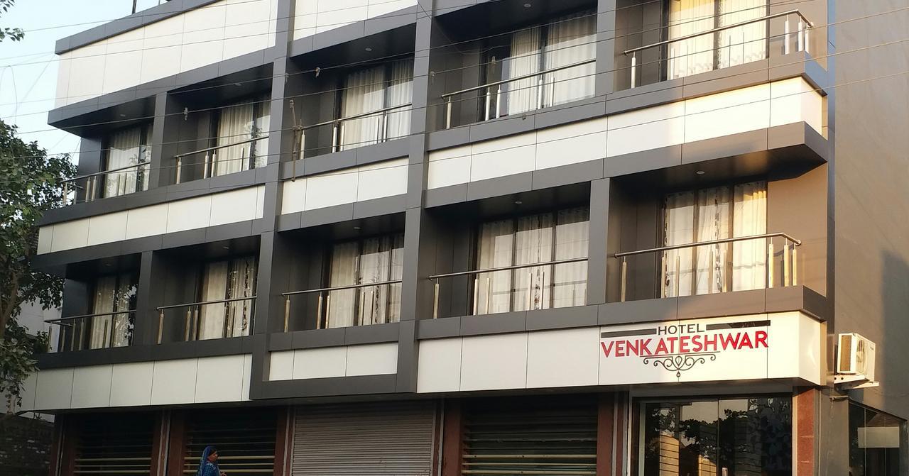 Venkateshwar Hotel Aurangabad  Exterior photo